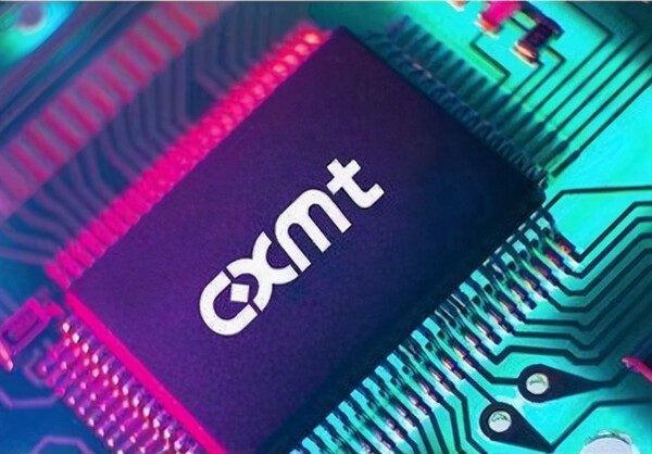 Ações da CXMT explodem 470% na estreia e atingem US$ 8,6 bilhões em IPO