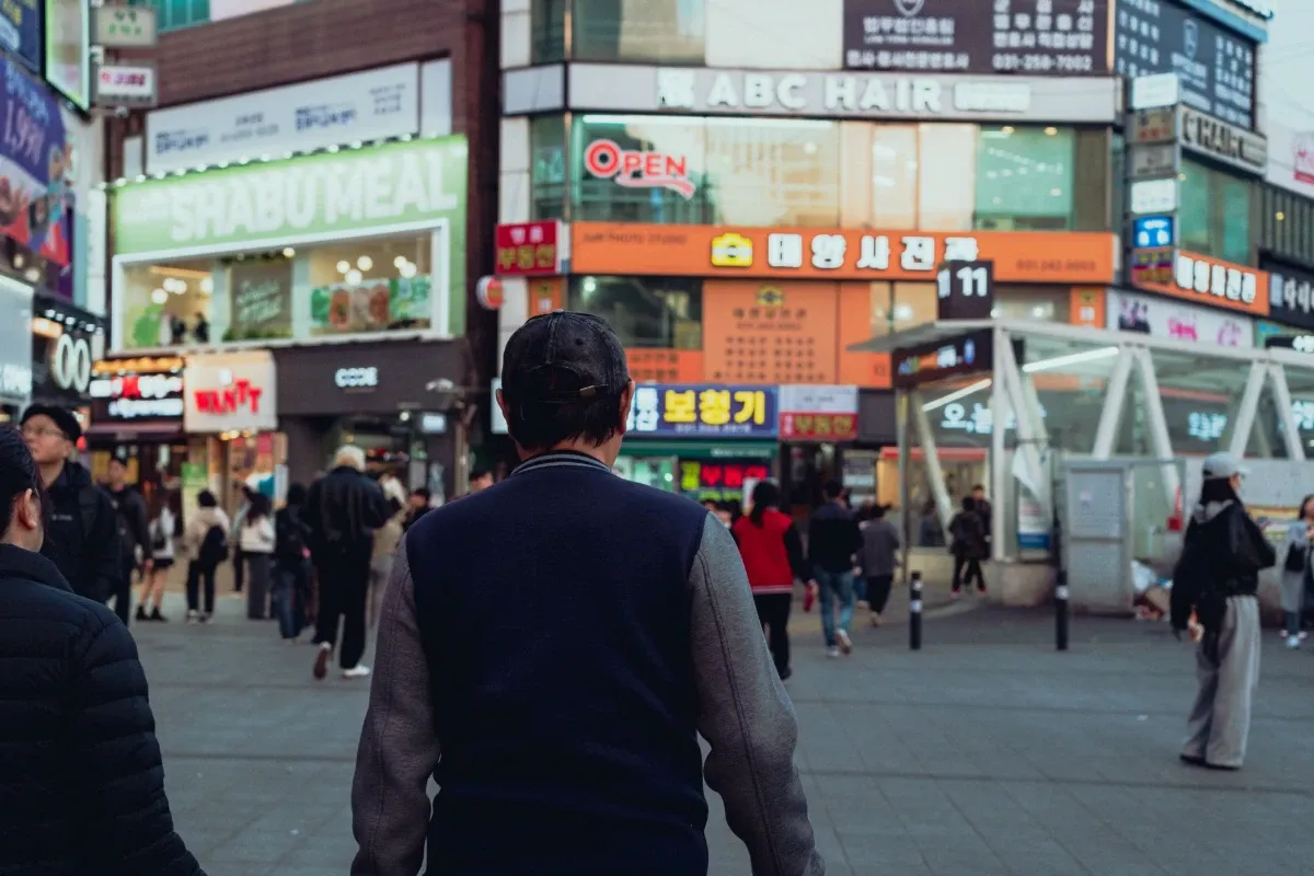 韩国