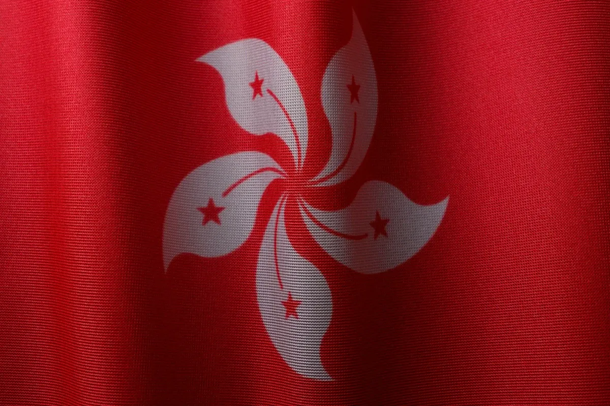 Hong Kong aprueba fondo tokenizado en Ethereum y Solana para inversores